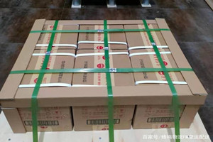 泸州云龙机场货运酒水【机场货运当天